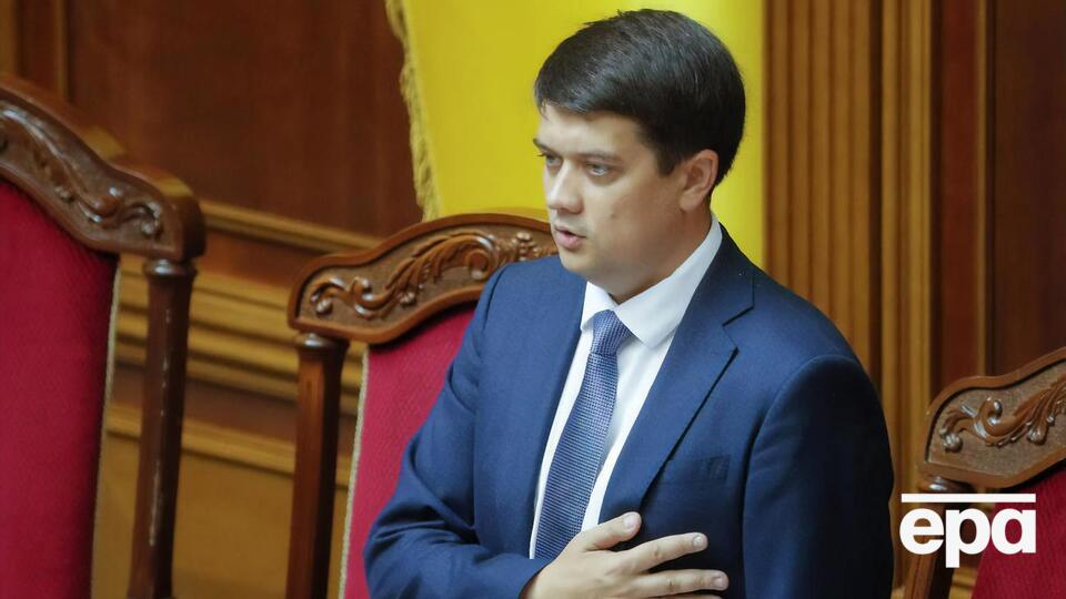 Разумков: Я никогда не мог представить, что возглавлю парламент