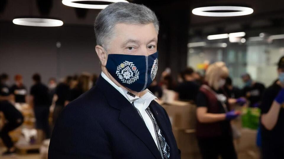 Положительный тест на COVID-19 Порошенко получил 29 сентября