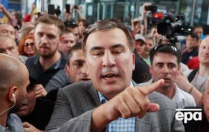 Саакашвілі подякував грецьким поліцейським за швидку реакцію на провокацію