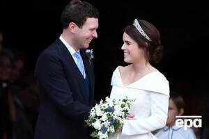 Принцеса Євгенія вийшла заміж за Бруксбенка 2018 року