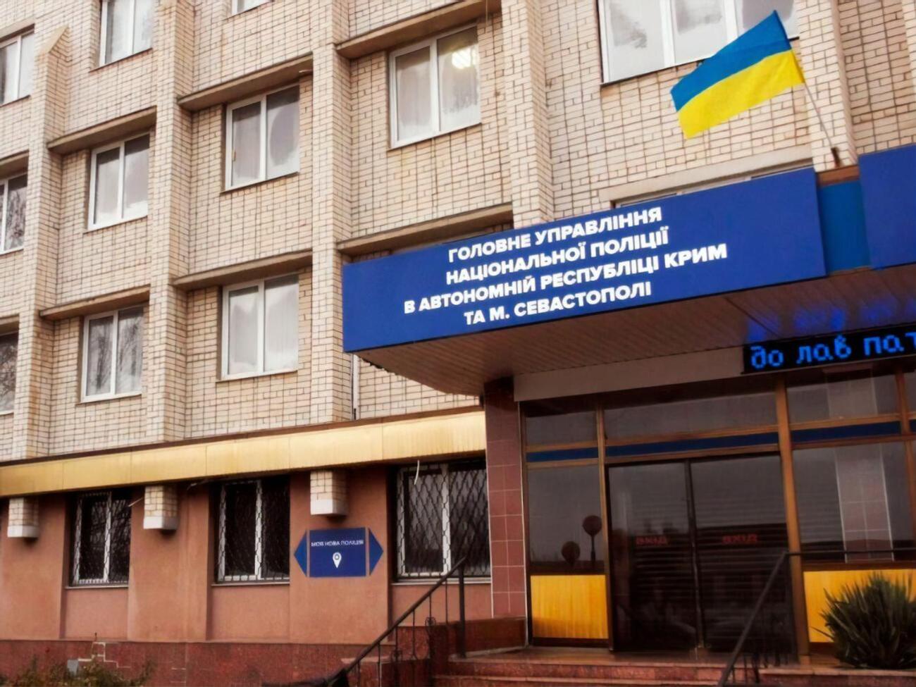 За даними поліції, зловмисник виконував протиправні накази ватажків незаконного збройного формування