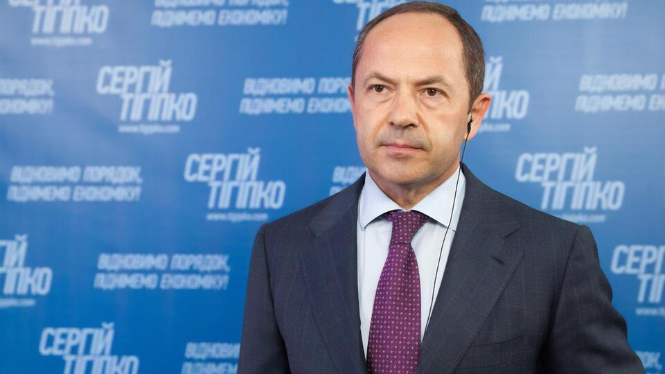 Антимонопольный комитет Украины разрешил Тигипко опосредованно купить "Проминвестбанк"