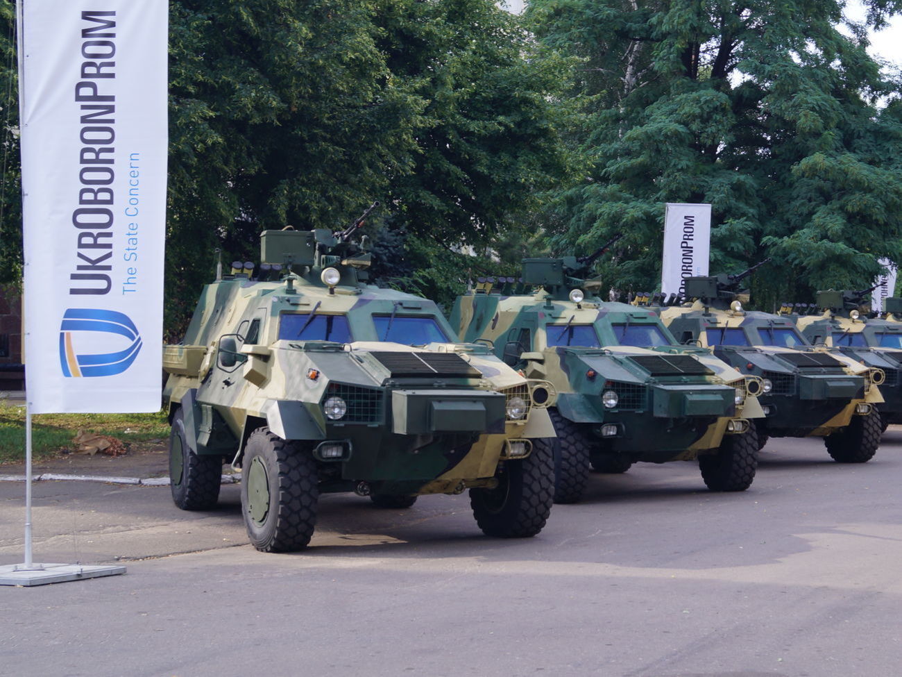 В "Укроборонпроме" заявили, что новая команда только выполнила контрактные обязательства