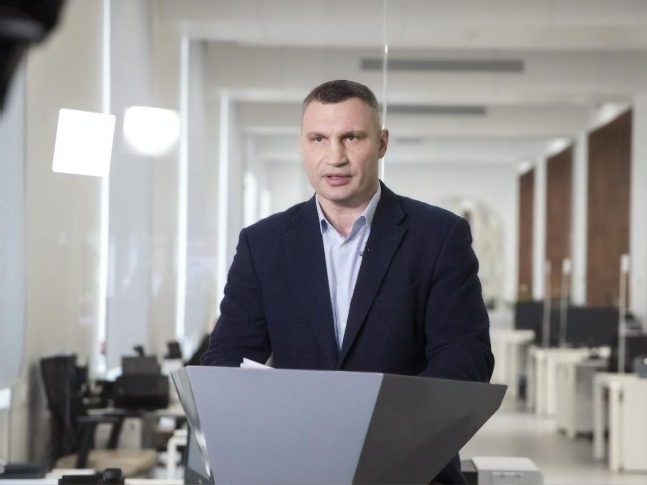 Віталій Кличко: Минулого опалювального сезону&nbsp;завдяки знижці кияни заощадили на гарячій воді та опаленні загалом 1,5 млрд грн