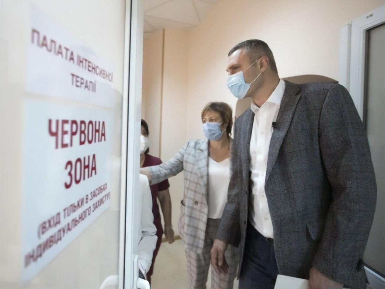 Віталій Кличко: Це те, що місто робить самотужки. Дуже скоро ліжок у лікарнях у нас може не вистачити