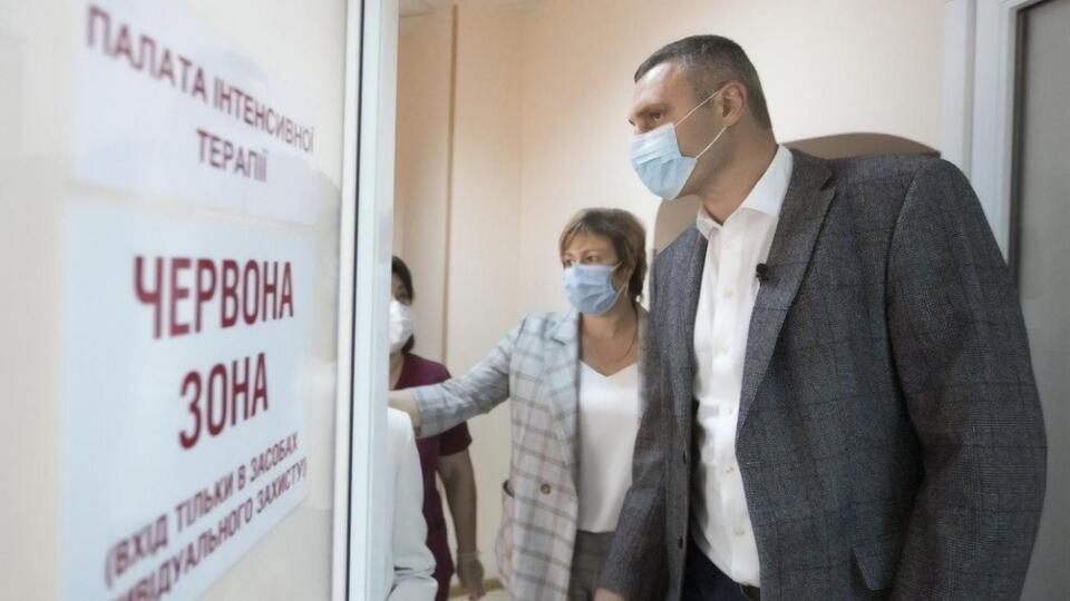 Виталий Кличко: Это то, что город делает самостоятельно. Очень скоро коек в больницах у нас может не хватить