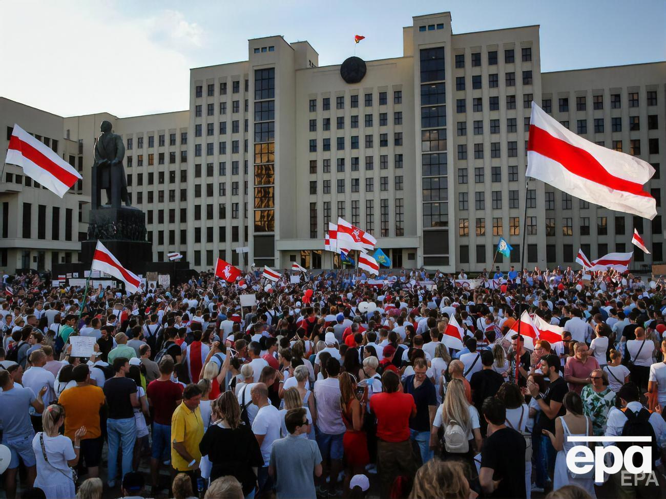 Протести в Білорусі тривають із 9 серпня