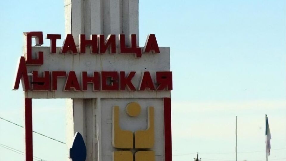 В ОДА пояснили, що хочуть запобігти поширенню на території Луганської області COVID-19