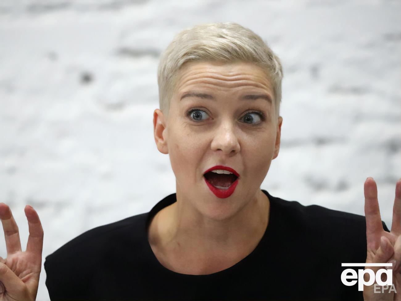 Колесникова перебуває під арештом із початку вересня