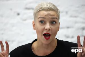 Колесникова перебуває під арештом із початку вересня