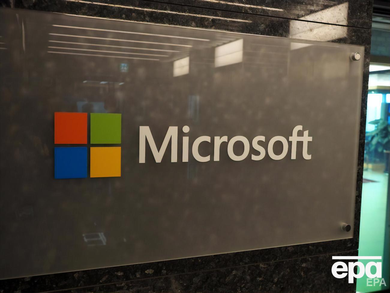 Компания Microsoft обратилась в суд, чтобы заблокировать вредоносную программу