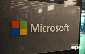 Компания Microsoft обратилась в суд, чтобы заблокировать вредоносную программу