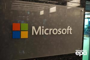 Компания Microsoft обратилась в суд, чтобы заблокировать вредоносную программу