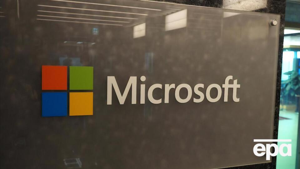 Компания Microsoft обратилась в суд, чтобы заблокировать вредоносную программу