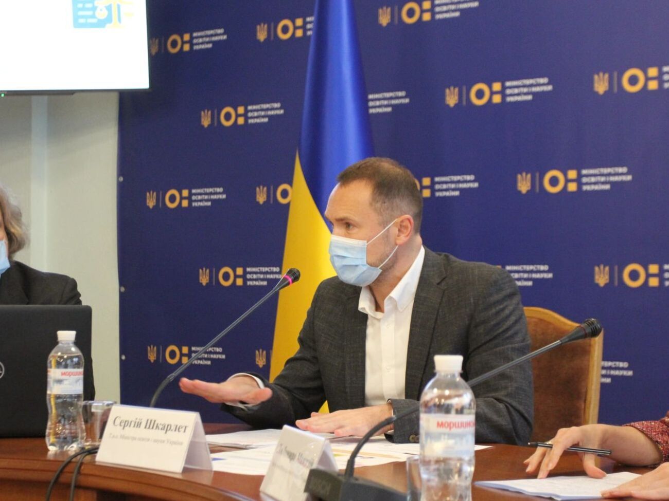 Шкарлет: Батьки мають виходити на роботу, а не сидіти з дітьми вдома