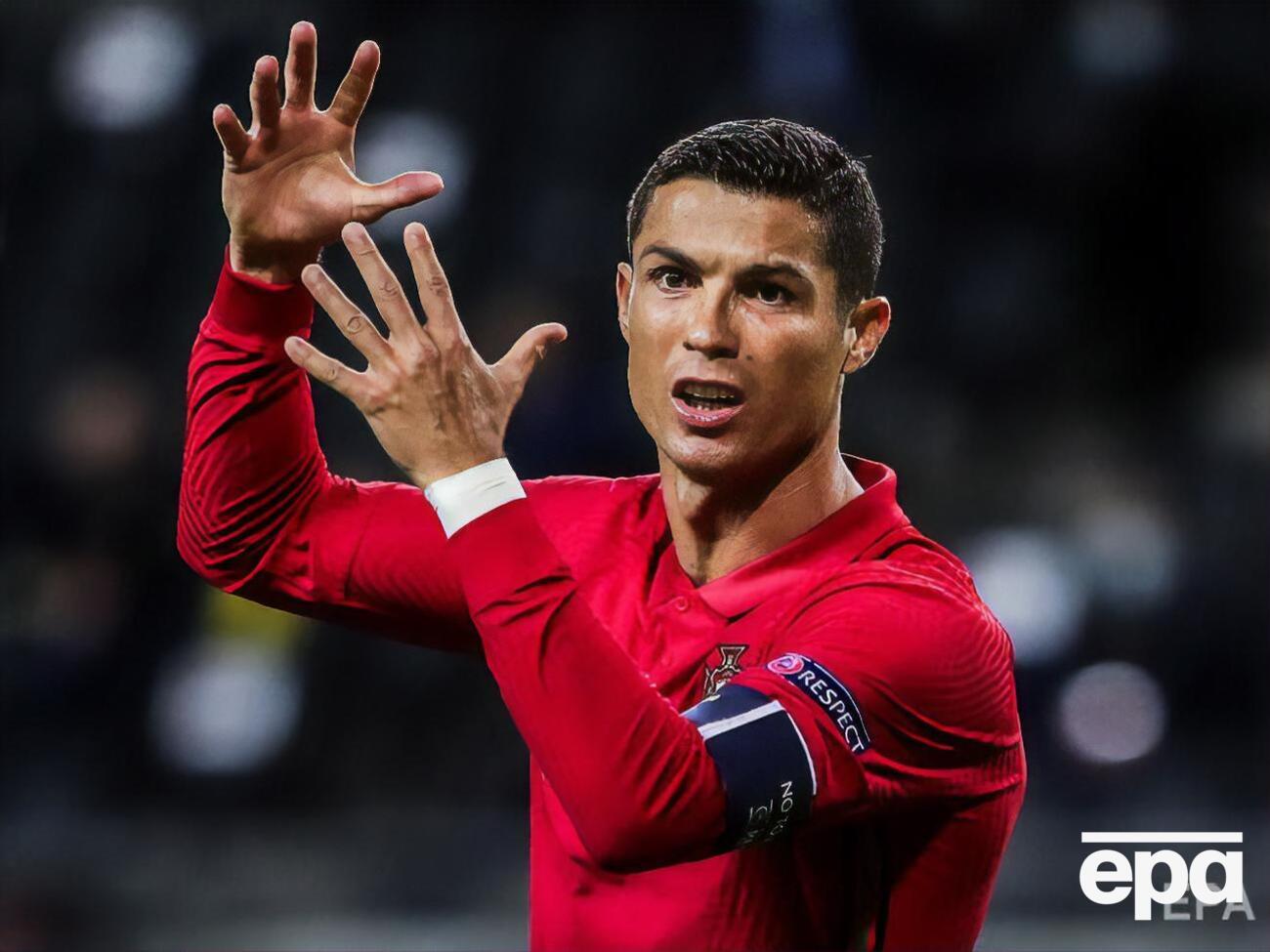 Сейчас Роналду находится на карантине