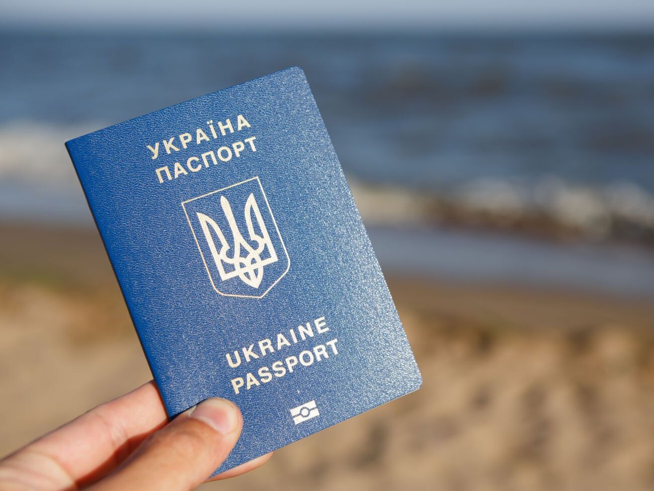 Сейчас паспорт Украины позволяет гражданам посещать 129 стран мира без получения визы