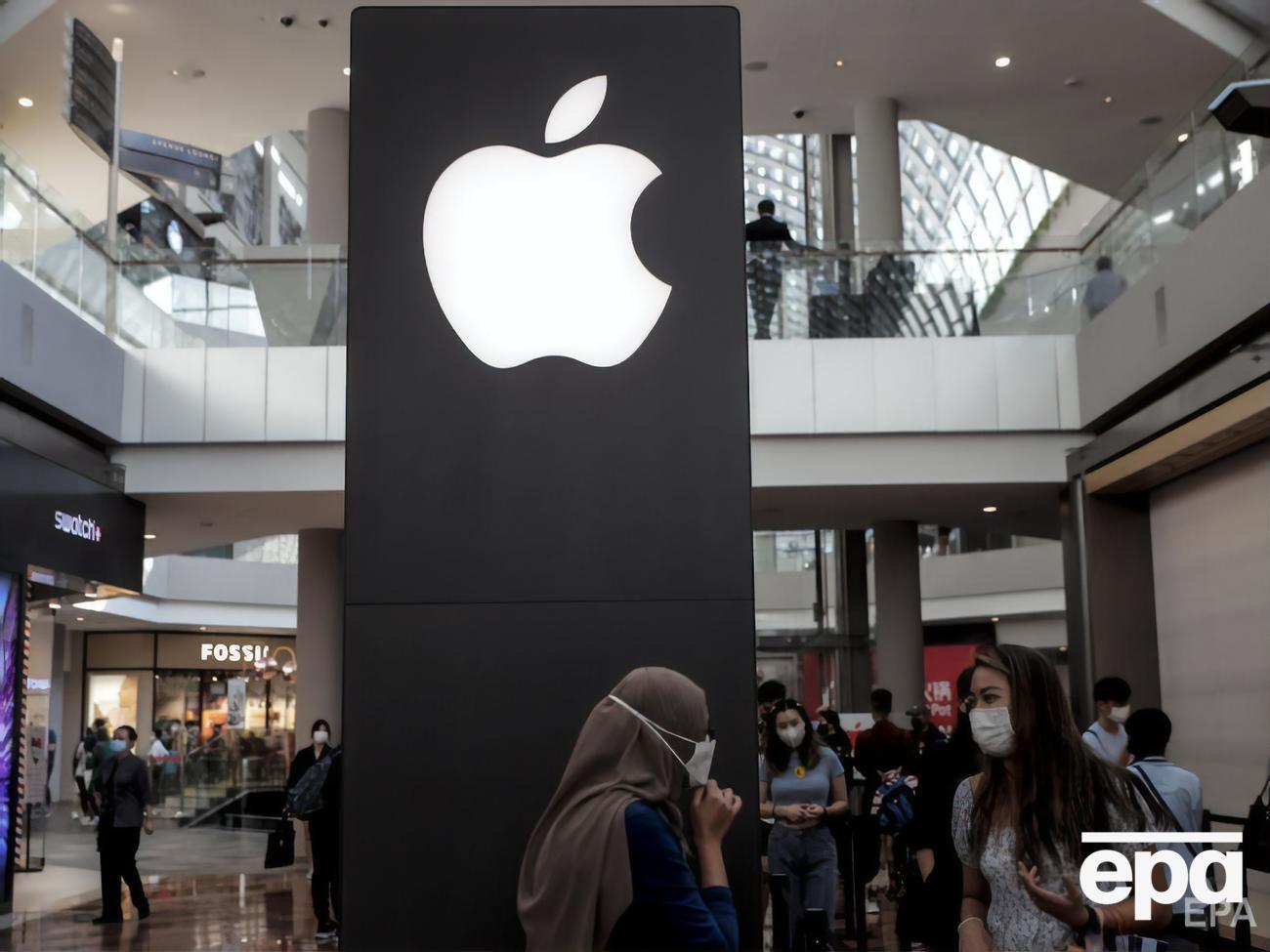 Презентация стартовала в 20.00 13 октября (по Киеву)