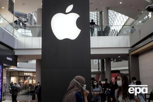 Презентация стартовала в 20.00 13 октября (по Киеву)