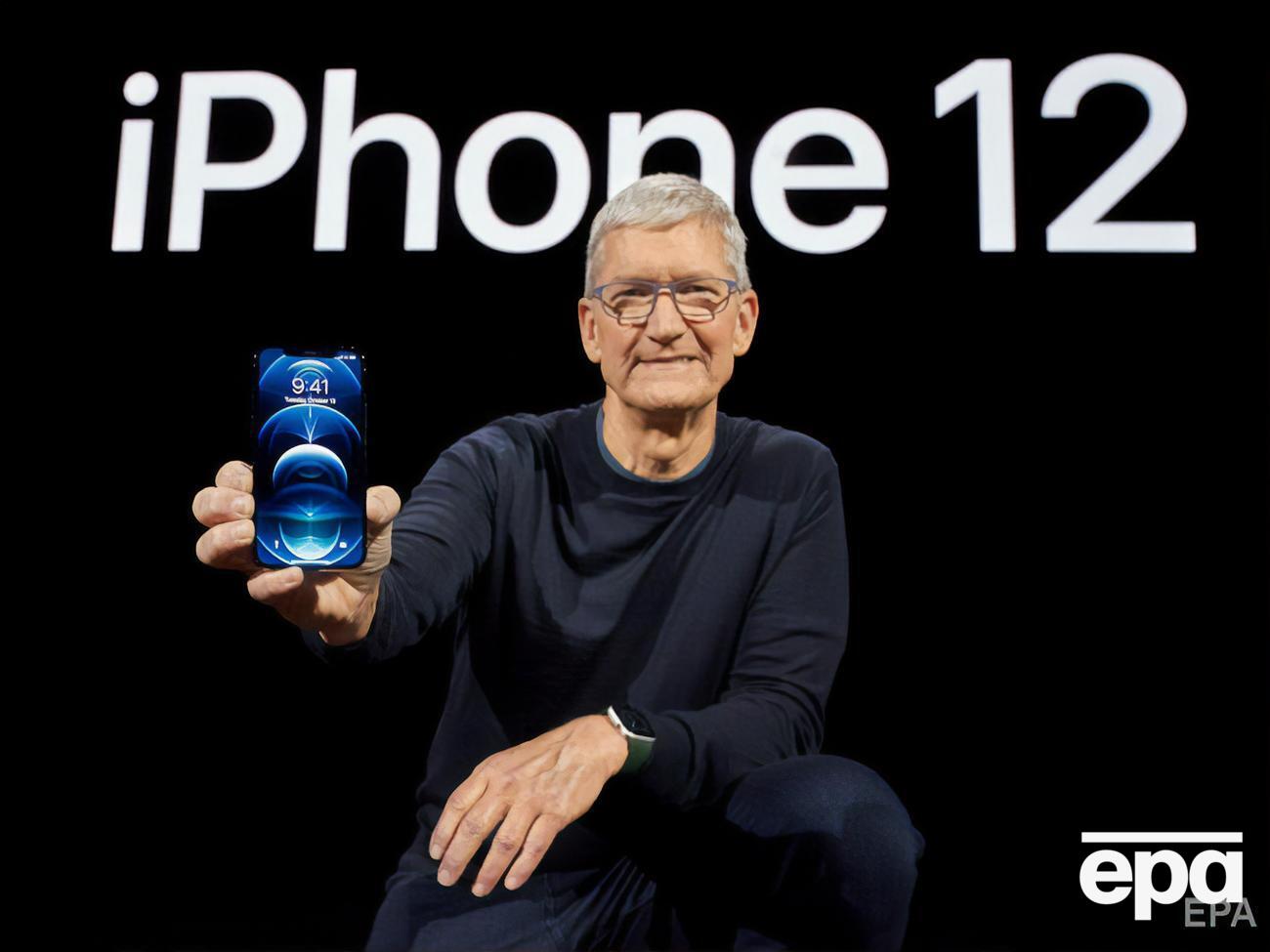 Самая дорогая модель&nbsp;iPhone 12 Pro Max будет стоить $1099