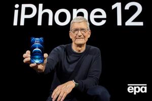 Самая дорогая модель iPhone 12 Pro Max будет стоить $1099