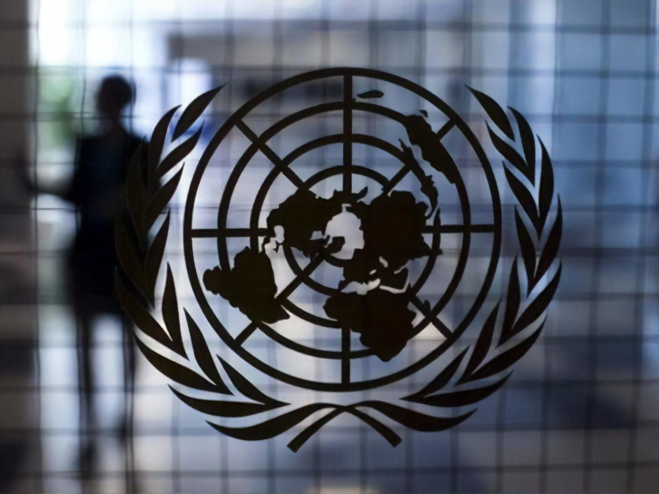 Кандидатуру РФ на виборах підтримало 158 країн