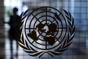 Кандидатуру РФ на выборах поддержали 158 стран