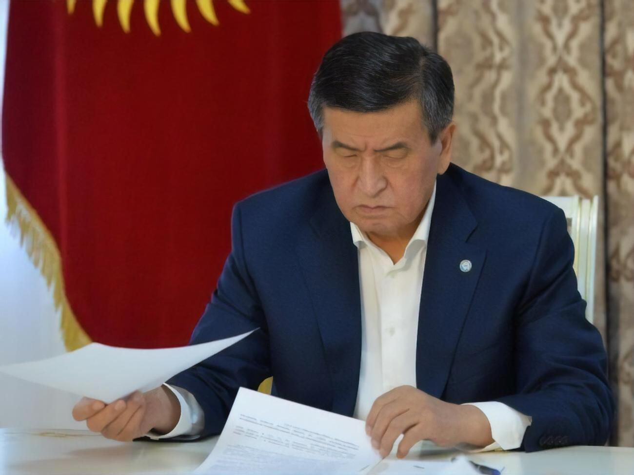 Жээнбеков отправил постановление о создании нового правительства обратно в парламент