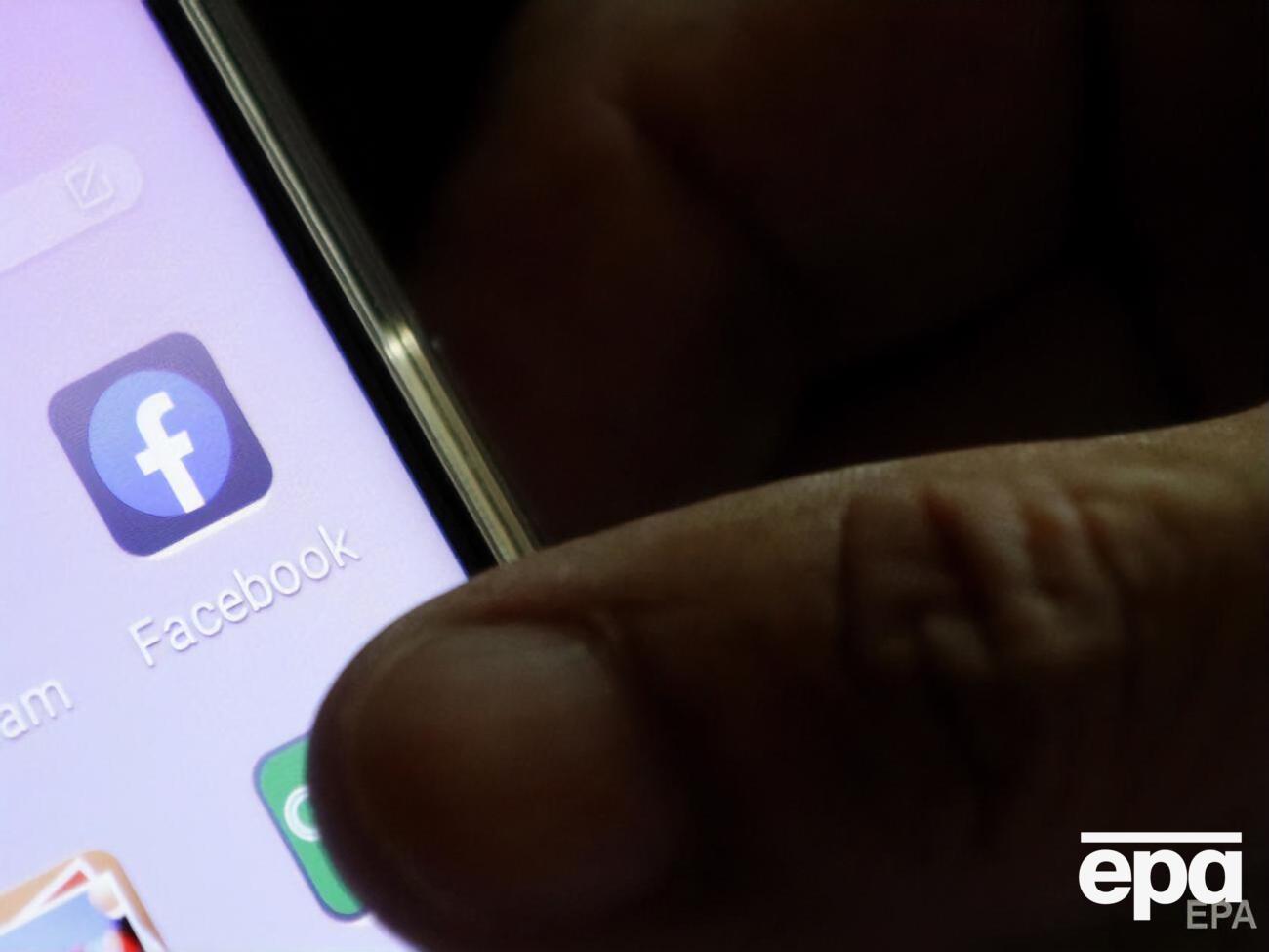 Групи противників вакцинації залишаться у Facebook, повідомили в компанії