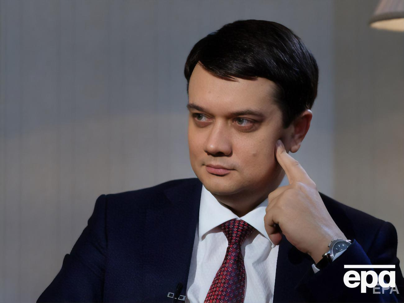 Разумков назвав законопроєкт про референдум одним із пріоритетних