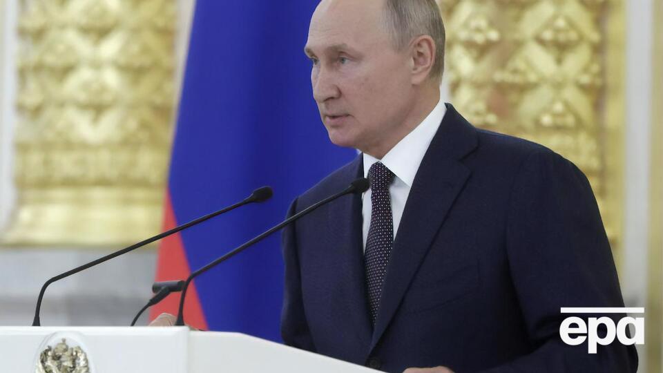 Согласно поправке, внесенной Путиным, Госсовет формируется президентом для "обеспечения согласованного функционирования и взаимодействия органов государственной власти"