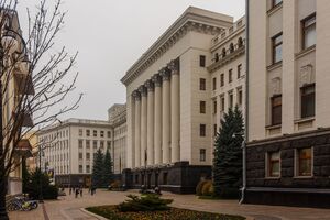 Офис президента: Коррупционные кланы убивают перспективы нашей экономики и веру в социальную справедливость, делают государство неконкурентоспособным