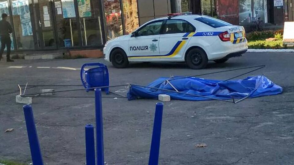 Правоохранители открыли уголовное производство по статье об умышленном нанесении легкого телесного повреждения