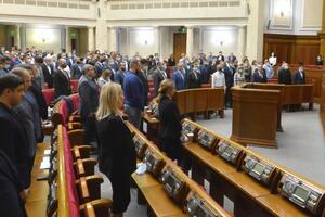 В аппарате Рады COVID-19 переболело более 20 человек