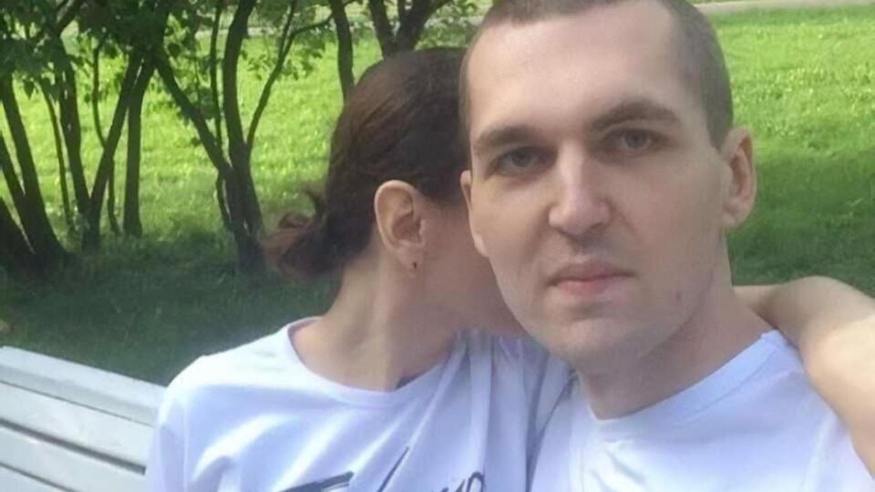 Дружина розчленувала тіло репера