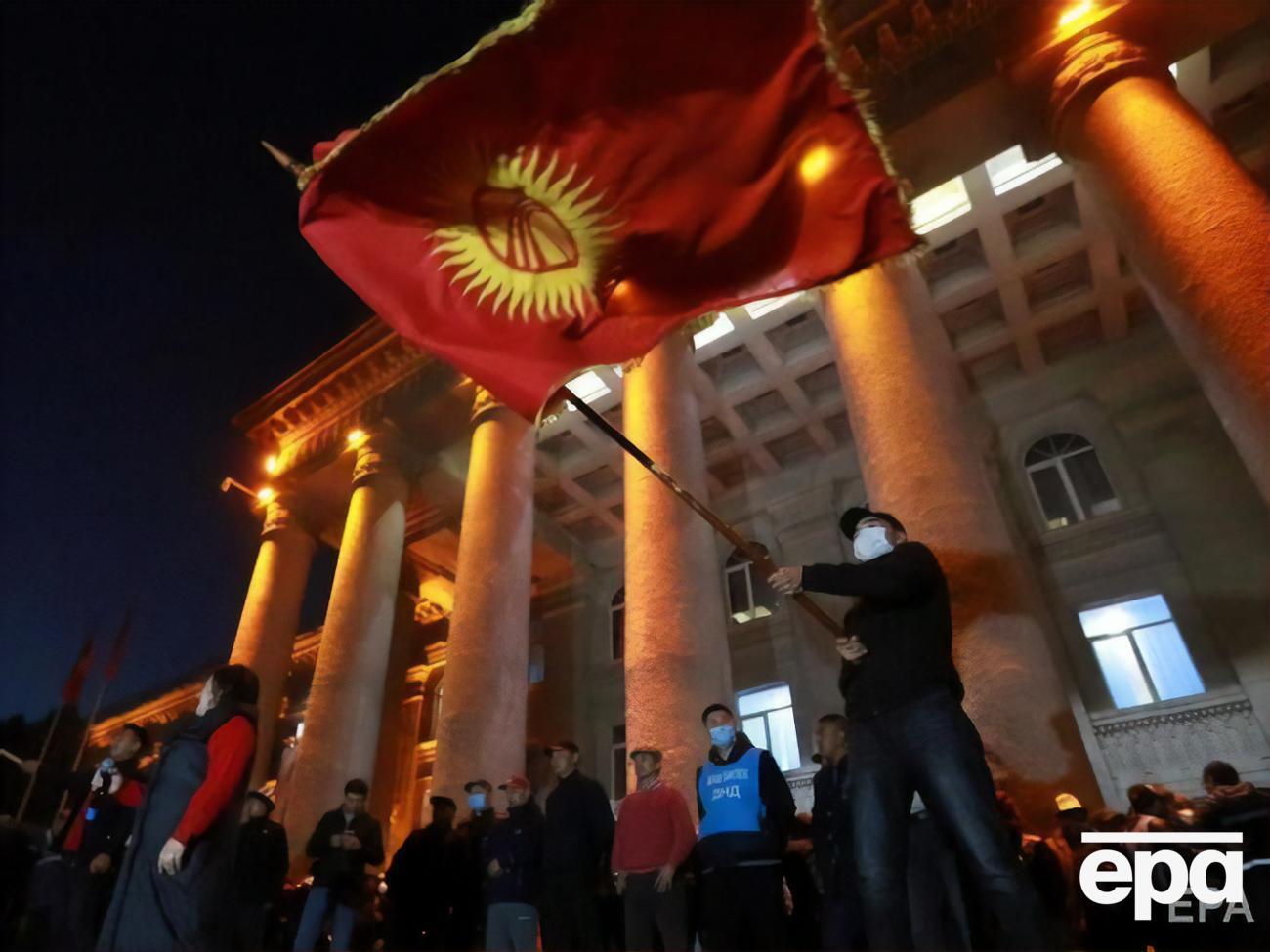 Протести в Киргизстані тривають із початку жовтня