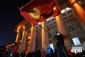 Протести в Киргизстані тривають із початку жовтня