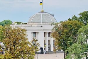 COVID-19 болеет или уже переболело около 90 народных депутатов и около 20–30 сотрудников аппарата Рады
