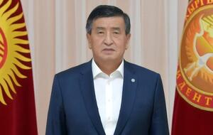 Жээнбеков: Никакая власть не стоит целостности нашей страны и согласия в обществе