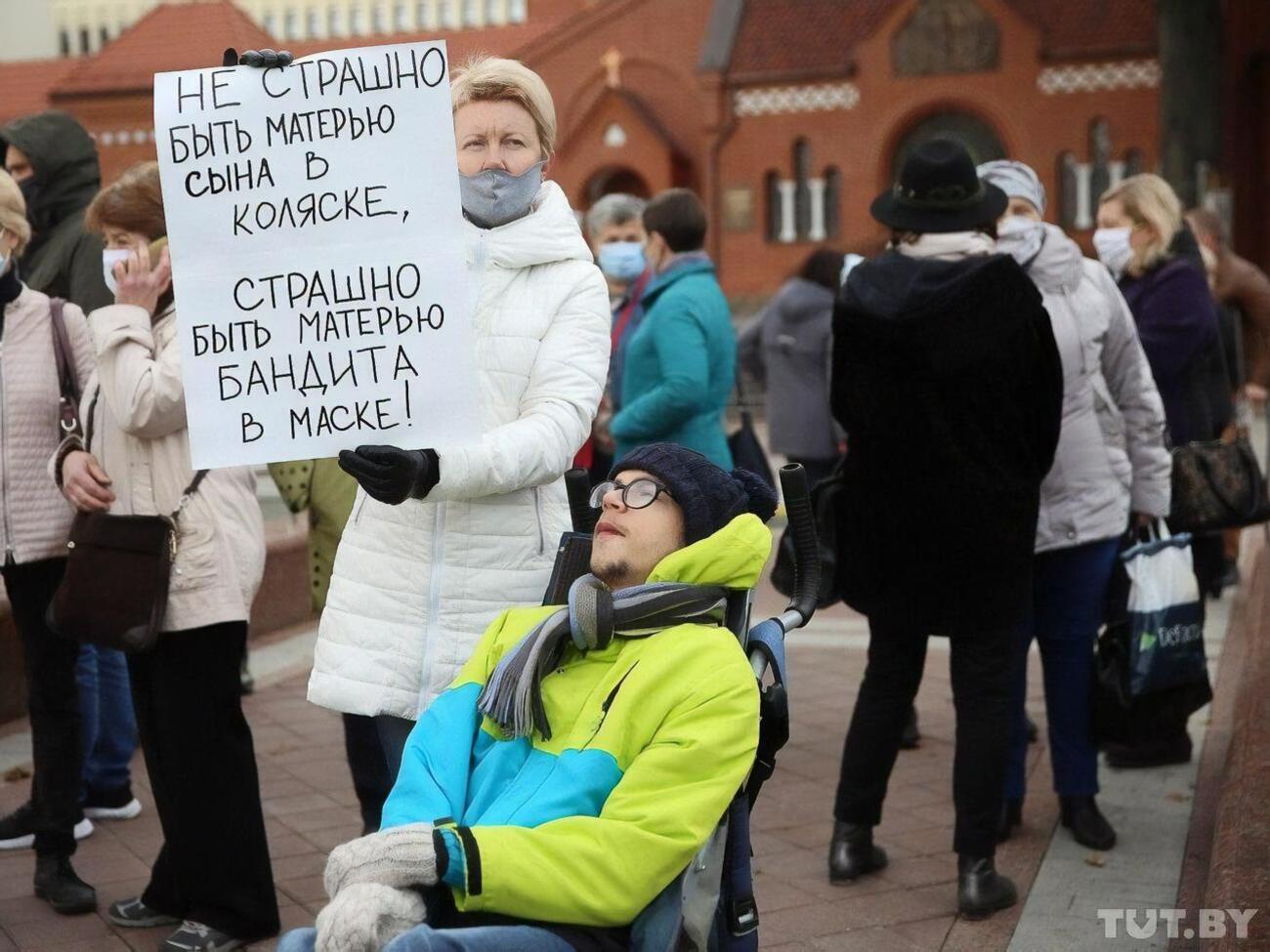 У Мінську на протестний марш вийшли люди з інвалідністю. Фоторепортаж