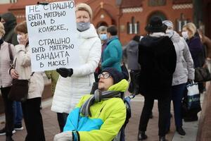 У Мінську на протестний марш вийшли люди з інвалідністю. Фоторепортаж