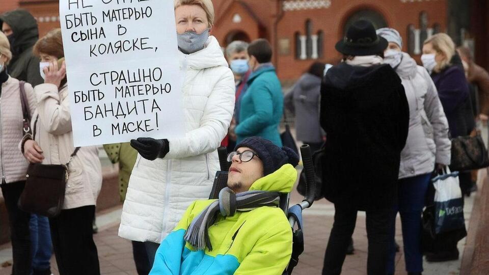 У Мінську на протестний марш вийшли люди з інвалідністю. Фоторепортаж