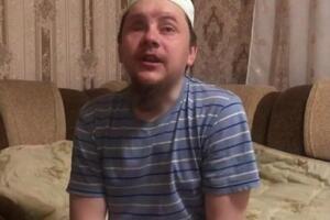 Сізікова затримали в липні 2020 року