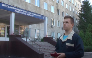 Золочевський пройде курс реабілітації у військовому госпіталі