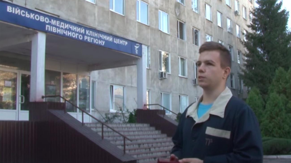 Золочевский пройдет курс реабилитации в военном госпитале