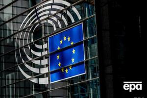 Евросоюз ввел новые антироссийские санкции