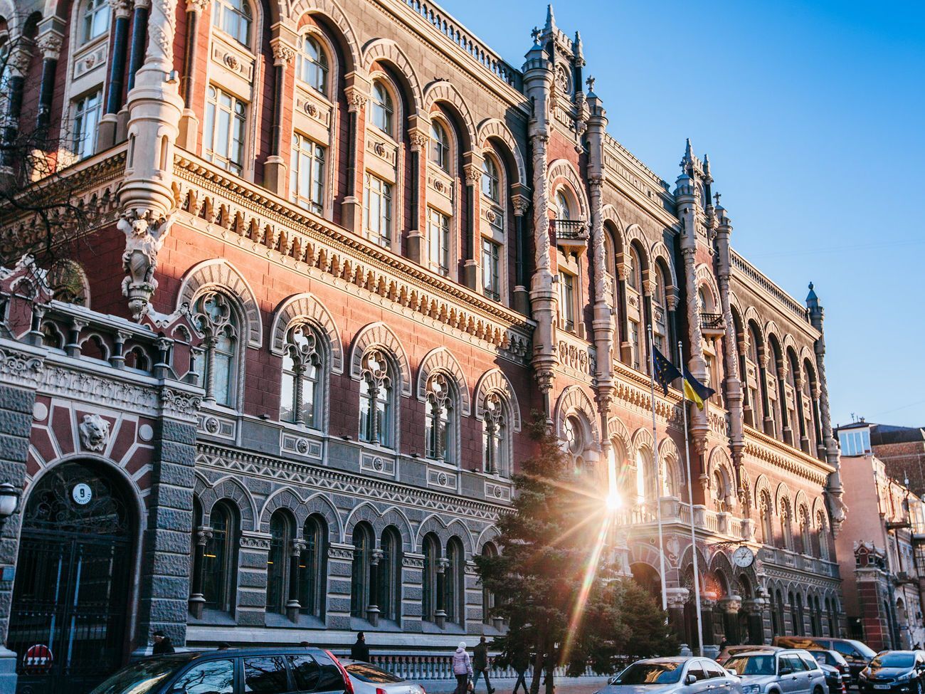 Засідання ради НБУ в п'ятницю не відбудеться