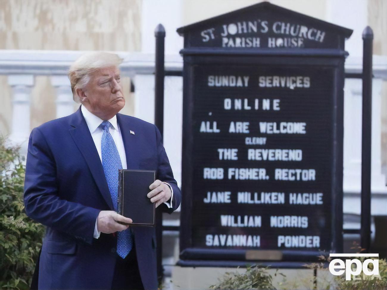 Трамп баллотируется на второй президентский срок