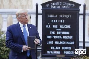 Трамп баллотируется на второй президентский срок