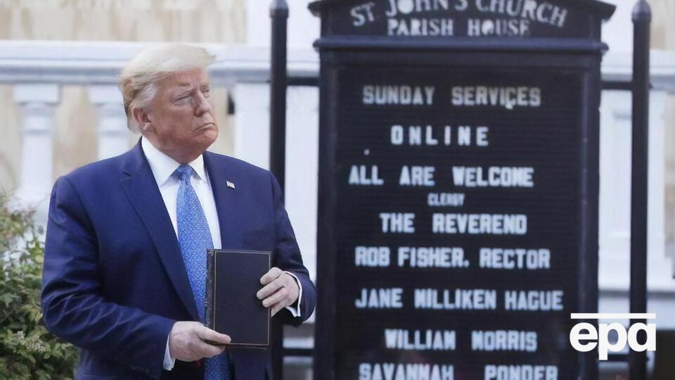 Трамп баллотируется на второй президентский срок
